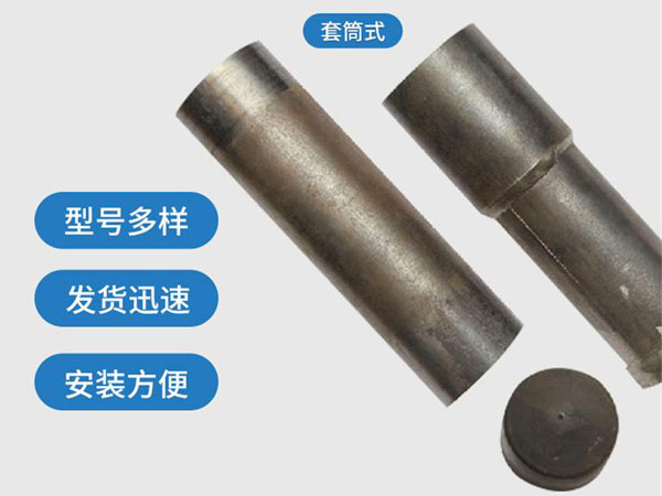 衢州套筒式声测管54mm桥梁桩基